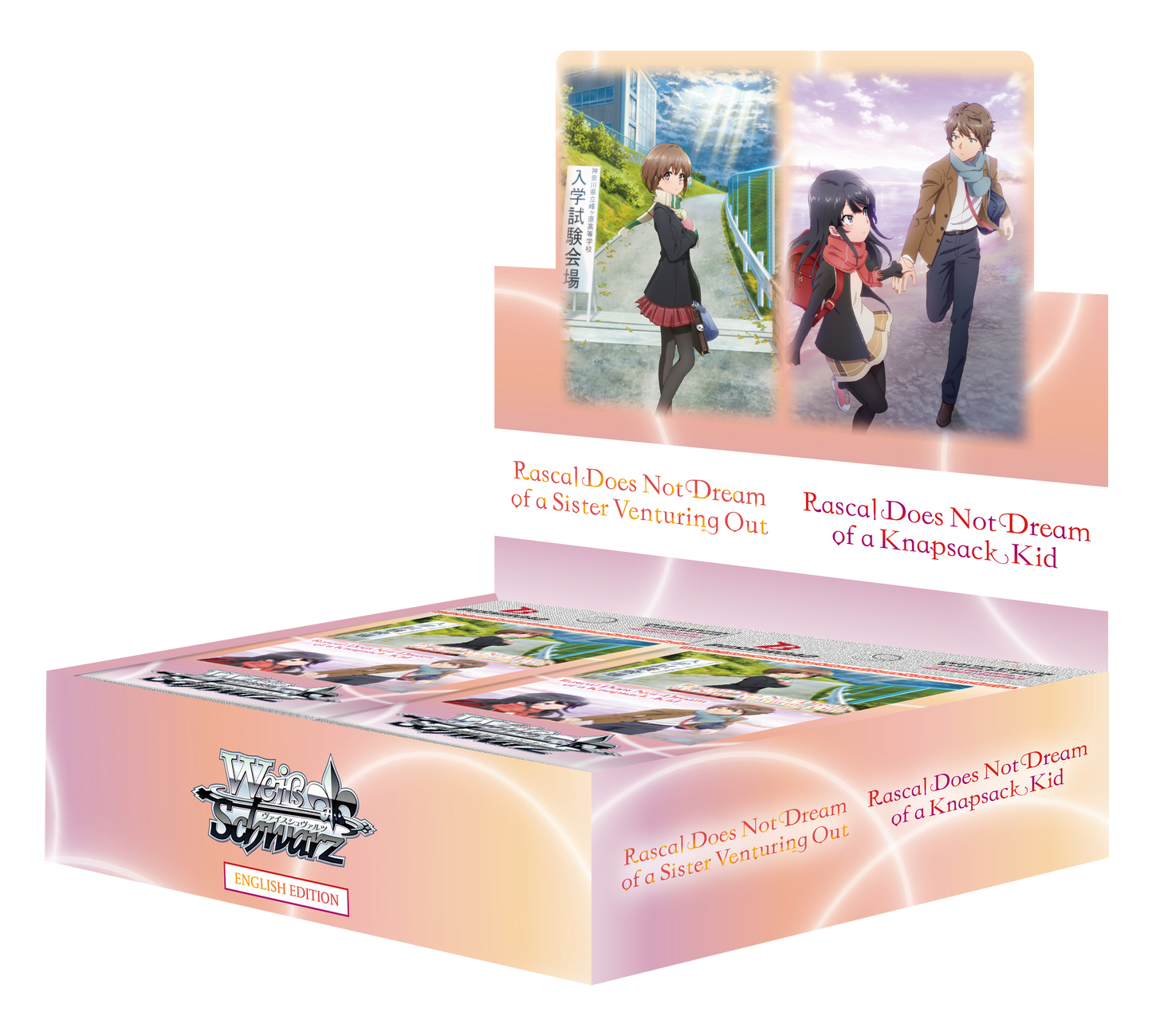 Rascal Does Not Dream Series Booster Box - Rascal Does Not Dream Series (SBY)