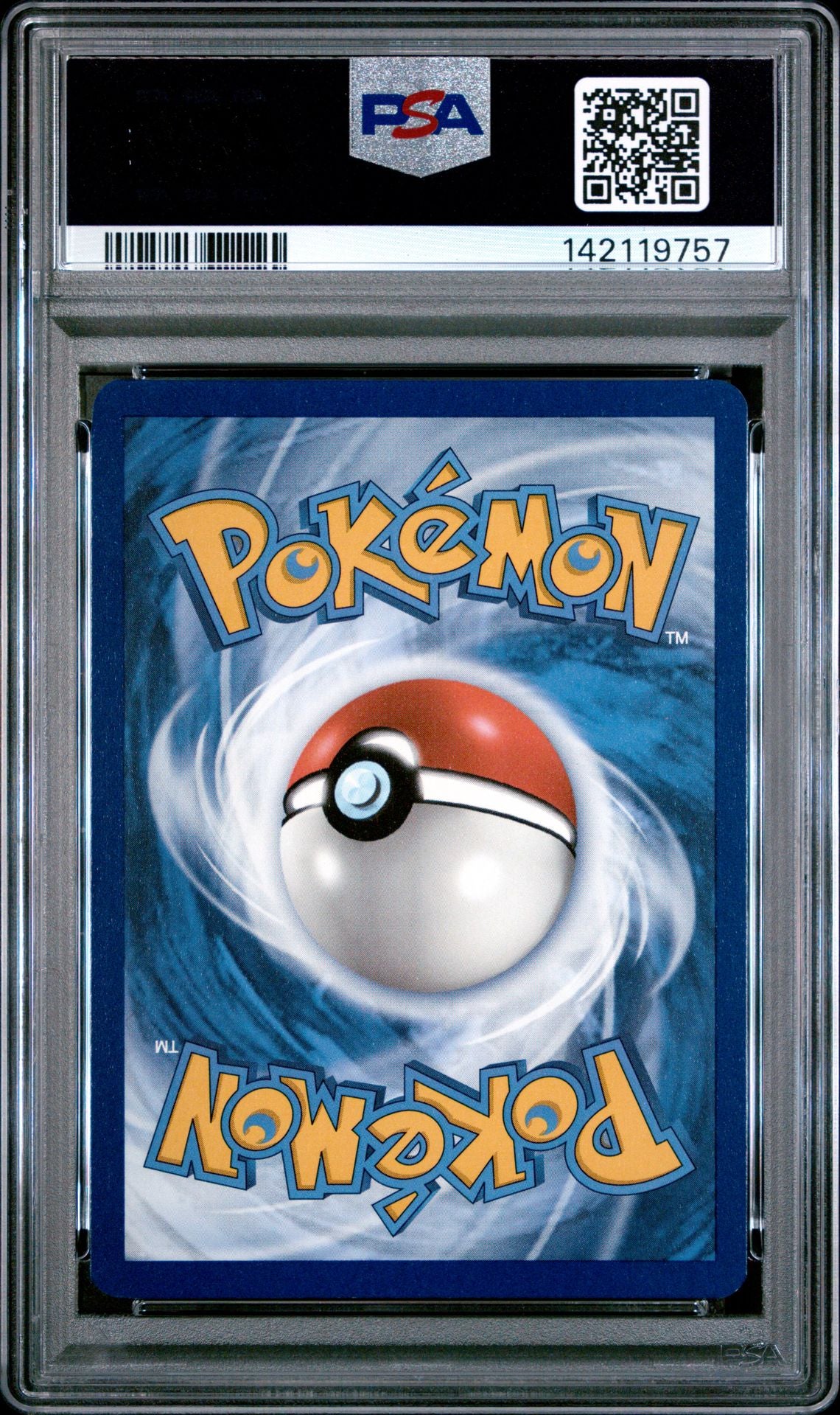 2023 POKEMON SVI EN-SCARLET & VIOLET 045 GYARADOS EX